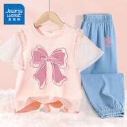真維斯童裝女童時(shí)髦洋氣套裝2025新款兒童泡泡袖t恤甜美夏季中大童休閑上衣 淺粉/J蕾絲蝴蝶結-淺藍/J粉星K 130