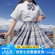 蘿美醬jk制服夏季全套女生短裙學(xué)院風(fēng)春秋JK裙百褶裙裙子半身裙套裝顯瘦 溫柔格裙+短袖襯衫+領(lǐng)結 2XL 【建議120-130斤】