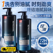 韓方五谷沐浴露男士800ml持久留香72小時(shí)香體保濕滋潤金榜液乳