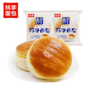 桃李酵母面包牛奶蛋羹味營養(yǎng)早餐手撕軟面包蛋糕點心休閑零食整箱600g