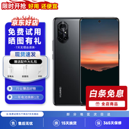 華為nova8 華為nova8pro 二手華為手機 nova8 Pro二手 二手手機 nova8 亮黑色 95成新 8GB+256GB（贈精美配件禮包）