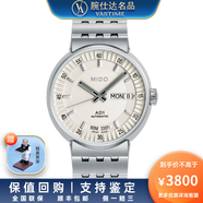 【二手95新】美度完美系列男表M8330.4.11.13自動(dòng)機(jī)械全鋼拍拍二手手表鐘表腕表 M8330.4.11.13