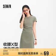 森馬（Semir）連衣裙女圓領(lǐng)收腰彈力針織裙2025夏刺繡休閑短裙辣妹109325114001