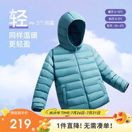 安踏兒童羽絨服男女大童小童2024冬季加絨保暖輕薄羽絨外套A72447907
