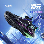 安踏兒童運(yùn)動鞋男大童2025春秋新品網(wǎng)面透氣旋鈕犟彈凌云PG7跑鞋 【凌云2.0】黑/銀5508-4 33 腳長約20.5cm