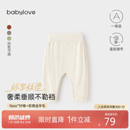 babylove嬰兒大pp褲春秋睡褲寶寶羊毛長褲秋褲高腰護肚褲子休閑打底褲