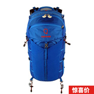 STRONG OXYGEN 強(qiáng)氧 羚羊26升 雙肩背包 登山包36 戶外 徒步露營(yíng)旅行通勤郊游 26L藍(lán)色 均碼