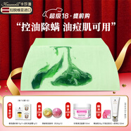 卡莎灡蘆薈皂手工皂精油皂除螨洗臉洗澡控油保濕痘肌潔面香皂男女 蘆薈皂100克【控油除螨】