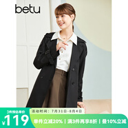 betu百圖女裝韓版氣質(zhì)外套秋冬季小個子小眾款風(fēng)衣外套女 黑色 S
