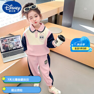 迪士尼（Disney）女寶寶春秋季套裝2025新款時(shí)髦洋氣小女孩韓版休閑兔子拼色兩件套 粉色 110 cm