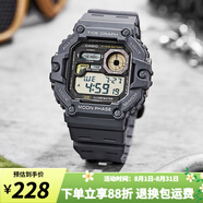 卡西歐手表 復(fù)古小方塊 運(yùn)動(dòng)學(xué)生表 多功能持久電力防水男表520禮物 WS-1700H-8A