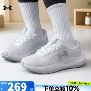 安德瑪（Under Armour）官方女鞋 夏季新款舒適訓(xùn)練跑鞋透氣運(yùn)動(dòng)鞋低幫休閑鞋緩震跑步鞋 3027007-100/透氣干爽/拍大一碼 39 /250mm