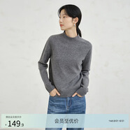 亦谷百搭毛衣針織衫女裝2025春秋新款時尚氣質(zhì)打底衫長袖內(nèi)搭上衣 月霧灰 S