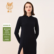 鹿王羊絨連衣裙女100%山羊絨針織中長款裙子半高領輕中式時尚百搭 寶石藍 165/84A/100(M)