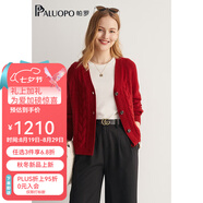 帕羅（PALUOPO）100%純山羊絨針織開衫女秋冬外套絞花純色外搭保暖加厚毛衣內(nèi)搭 大紅夾花 L 165/105