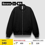 蕉內(nèi)（Bananain）非常服男女同款春秋季休閑運(yùn)動(dòng)棒球服夾克防風(fēng)防水梭織外套 【男女同款】黑色 L