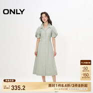 ONLY夏季通勤修身泡泡袖中長款襯衫連衣裙女|124207012 C60 海泡綠色 XS 155/76A