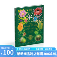 英文原版 DK植物百科 Flora: Inside the Secret World of Plants 花 植物的秘密世界 植物科普百科讀物 全圖解精美彩插精裝 綠山墻 The Secret Wor