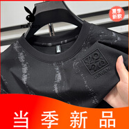 花花公子（PLAYBOY）時尚扎染短袖T恤男夏季新款寬松百搭潮體恤衫 黑色 M 110-130斤