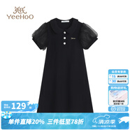 英氏（YEEHOO）女童連衣裙兒童裙子短袖公主裙夏季中大童裝泡泡袖polo領(lǐng)長裙夏裝 泡泡袖POLO黑色 120