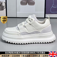 OLJ奢侈高檔品牌男鞋春秋款2025新款英倫中幫板鞋厚底增高真皮百搭休 白色[中幫] 42