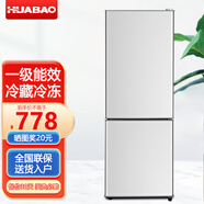 華寶冰箱家用中小型一級能效冷藏冷凍兩用出租房用宿舍辦公室電冰箱節(jié)能省電 【擱架款】一級節(jié)能-228L冷藏4層冷凍3層