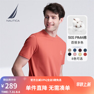 諾帝卡（NAUTICA）【單件直降】男裝春夏新款多色休閑純棉短袖圓領(lǐng)T恤男TO4202-N 橘色8PH XL