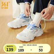361°男鞋運(yùn)動(dòng)鞋男秋冬革網(wǎng)老爹鞋復(fù)古厚底增高戶外百搭休閑鞋鞋子男 【四季網(wǎng)面】羽毛白/氧氣藍(lán) 40