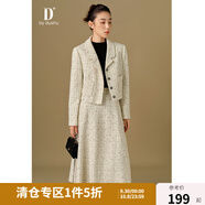 獨束大碼女裝【D+系列】復古小香風(fēng)格套裝2024冬格紋時(shí)尚套裝 米白格-上衣 M (尺碼：1) (尺碼：1)