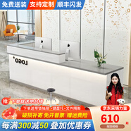 音雅（YINYA）公司前臺(tái)接待桌咨詢柜臺(tái)簡約吧臺(tái)便利店鋪收銀臺(tái) 白色+灰色  右拐角+氛圍燈 200x60x100cm