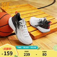 361度籃球鞋男鞋BIG3 TEAM春夏季網(wǎng)面透氣男實(shí)戰(zhàn)后衛(wèi)籃球訓(xùn)練運(yùn)動(dòng)球鞋 361度白/曜石黑 【SE】 42