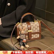 喵小姐輕奢教師節(jié)禮物送女友包包女包新款簡約單肩斜挎包女生手提小方包 BV紋(高級感小眾通勤百搭復(fù)古)