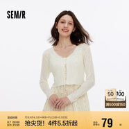 森馬（Semir）針織開衫女短款蕾絲V領(lǐng)夏季2025溫柔蝴蝶結(jié)修身上衣109325106001