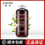 森林雅舍【官方】晨詩橙花舒柔爽膚水補(bǔ)水保濕修護(hù)舒緩敏感肌膚500ML P632 森林雅舍晨詩橙花舒柔爽膚水補(bǔ)