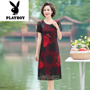 花花公子（PLAYBOY）中年媽媽連衣裙2022新款大碼寬松40歲50中老年女夏裝時(shí)尚雪紡裙子 紅色 XL 建議【90-105斤】