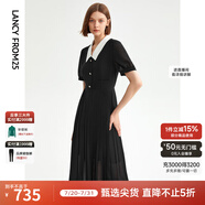 朗姿【尖貨補(bǔ)單】法式氣質(zhì)黑色襯衫裙泡泡袖百褶連衣裙女夏季新款長裙 黑色2（珍珠扣飾） M 160/80A