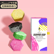 卡莎灡進(jìn)口精油洗發(fā)皂清透凈澈柔順發(fā)絲強(qiáng)韌發(fā)質(zhì)洗頭洗發(fā)蓬松發(fā)絲留香 4款禮盒裝【共240克】