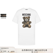 MOSCHINOMoschino/莫斯奇諾25早春男女同款TeddyBearT恤【季末折扣】 白色 S