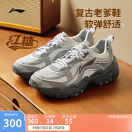 李寧紅糖減震回彈休閑鞋老爹鞋夏季新款透氣復(fù)古輕量運(yùn)動鞋AGCV127