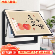 柳鶯花燕免打孔電表箱裝飾畫(huà)現代簡(jiǎn)約客廳餐廳掛畫(huà)電閘箱配電箱遮擋壁畫(huà) 喜樂(lè )平安 55X45遮擋45X35表箱 上掀款
