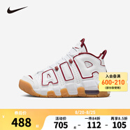 NIKE耐克男童籃球鞋皮蓬A(yù)IR MORE UPTEMPO氣墊緩震防滑支撐球鞋運動鞋 FJ2846-100 40 【建議腳長25cm】