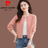 皮爾卡丹毛衣短款外套女秋冬新款時(shí)尚高腰配裙上衣小個(gè)子毛絨針織開(kāi)衫外搭 粉色 M 【90-100】