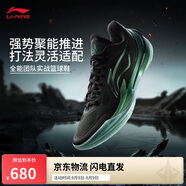 李寧利刃5 V2 黑曜石丨籃球鞋男鞋2025新款耐磨穩(wěn)定專業(yè)運(yùn)動(dòng)鞋ABAV059