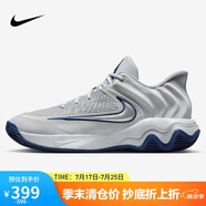 耐克NIKE男子籃球鞋 IMMORTALITY 4 運動(dòng)鞋FQ3681-008黑灰 41