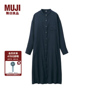 無印良品 MUJI 女式 印度棉雙層紗織 立領(lǐng)連衣裙 深海軍藍(lán)  M-L