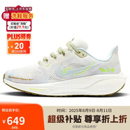 耐克NIKE跑步鞋女子飛馬41PEGASUS 41運(yùn)動(dòng)鞋HQ3465-143白藍(lán)37.5