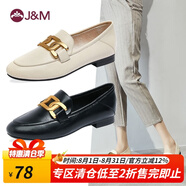 快樂瑪麗單鞋女士皮鞋子新款樂福厚底淺口低跟瑪麗珍韓版JK英倫風(fēng)一腳蹬 米色（店長推薦） 35 225mm