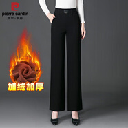 皮爾卡丹（pierre cardin）黑色闊腿褲女2025春秋新款松緊腰大碼中年媽媽女褲高腰直筒長(cháng)褲子 黑色 加絨 7XL _35碼