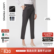 朗姿【Basic衣櫥】羊毛職業(yè)輕商務(wù)九分褲西褲春春新款女西裝褲 中灰色3 L