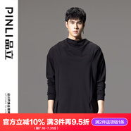 品立（PINLI）T恤男長袖秋季新款男裝潮牌寬松男士休閑打底上衣 黑色 2XL 185